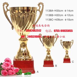 水晶為冠，金屬為欄——上海獎(jiǎng)杯工藝與華貴之爭(zhēng)